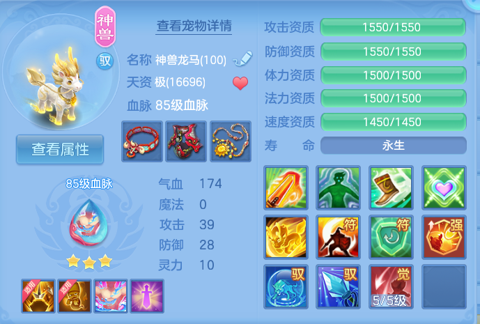 微信图片_20260727000728_61_1638.png