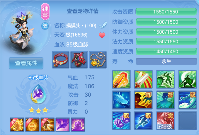 微信图片_20260727000728_59_1638.png