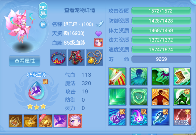 微信图片_20260727000819_62_1638.png