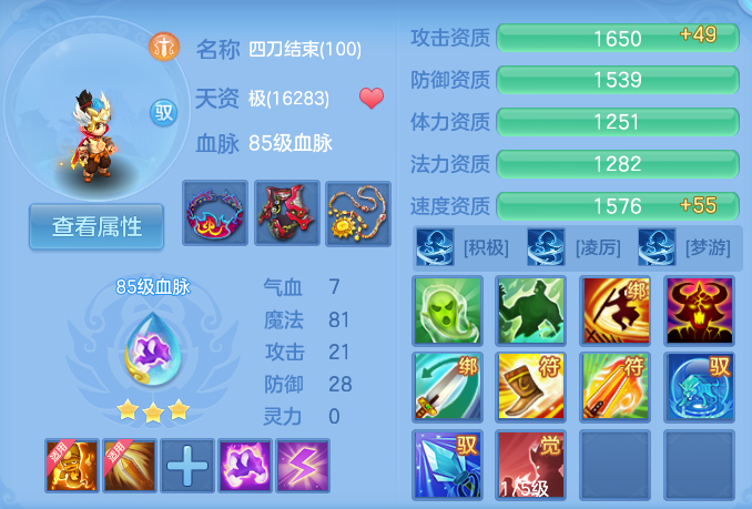 微信图片_20260727000952_82_1638.png