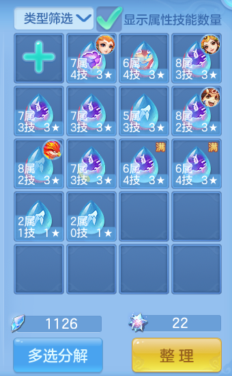 微信图片_20260727001005_84_1638.png