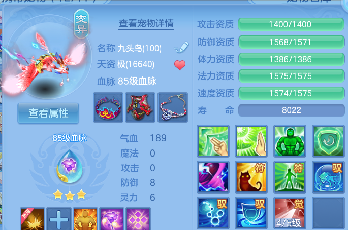 微信图片_20260727000819_66_1638.png