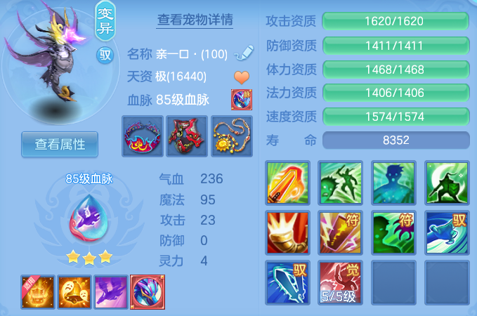微信图片_20260727000819_64_1638.png
