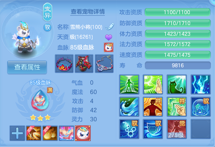 微信图片_20260727000858_72_1638.png
