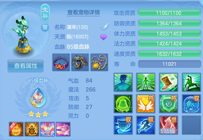 微信图片_20260727000819_68_1638.png
