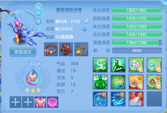 微信图片_20260727000858_75_1638.png