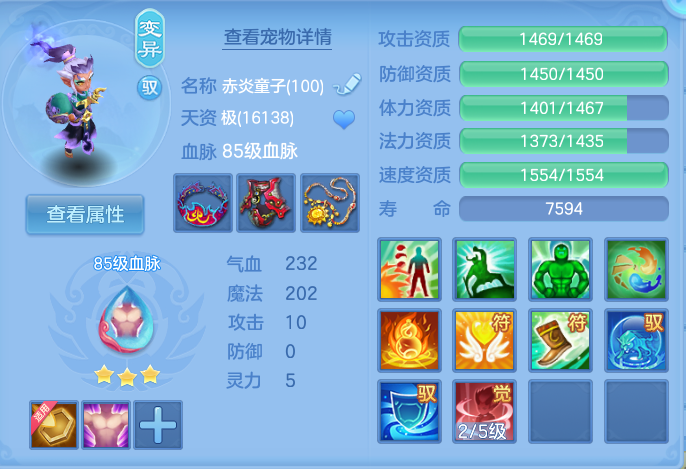 微信图片_20260727000858_71_1638.png