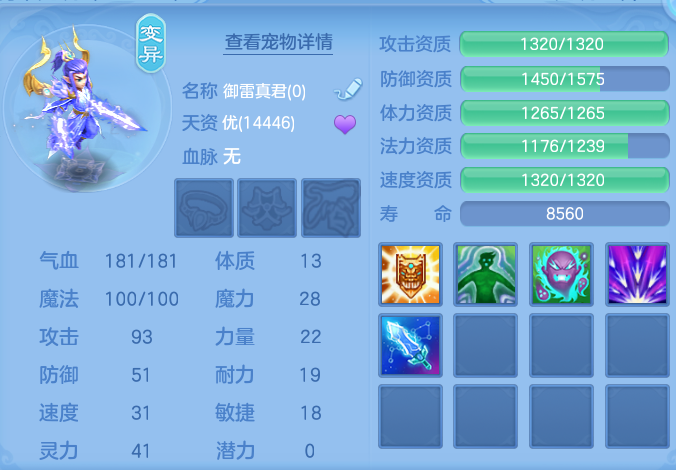 微信图片_20260727000858_73_1638.png