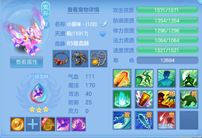 微信图片_20260727000819_69_1638.png