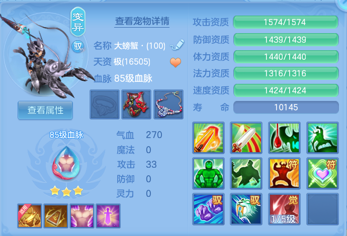 微信图片_20260727000942_78_1638.png