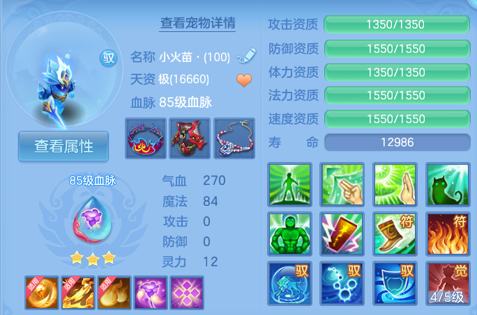微信图片_20260727000904_76_1638.png
