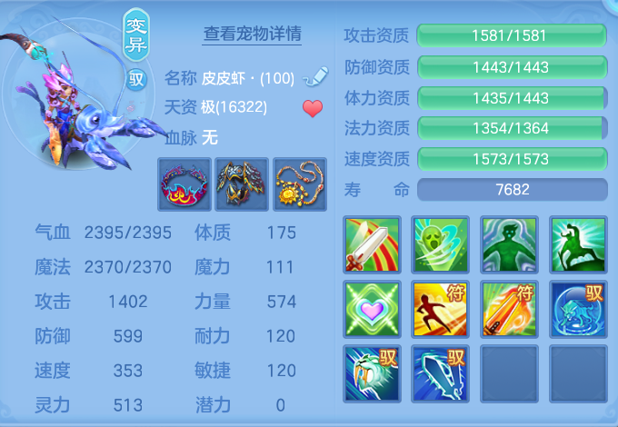 微信图片_20260727000942_80_1638.png