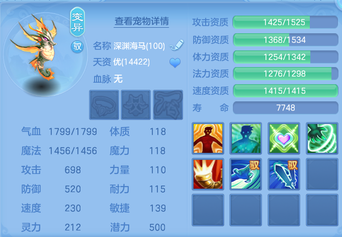 微信图片_20260727000942_81_1638.png