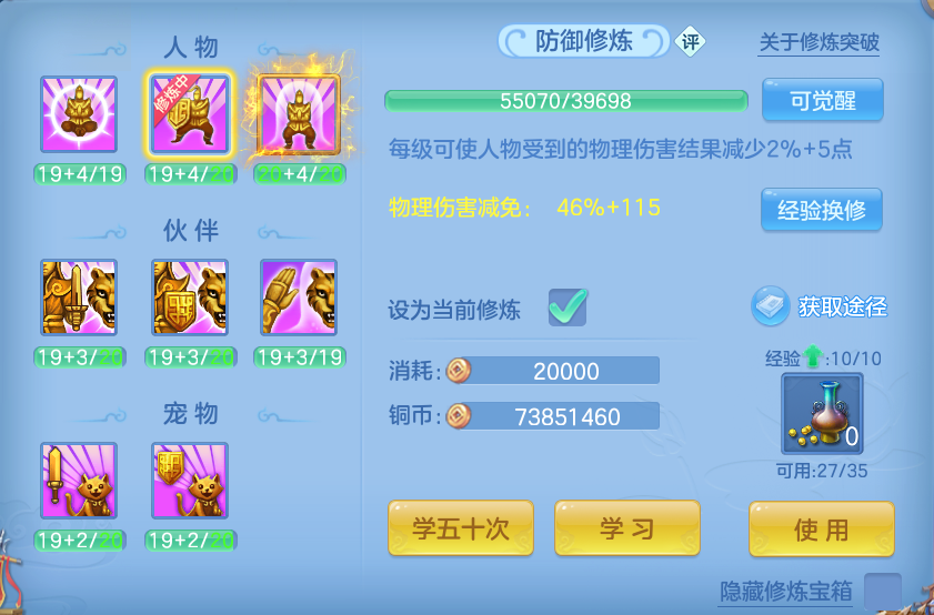 微信图片_20260727001030_89_1638.png