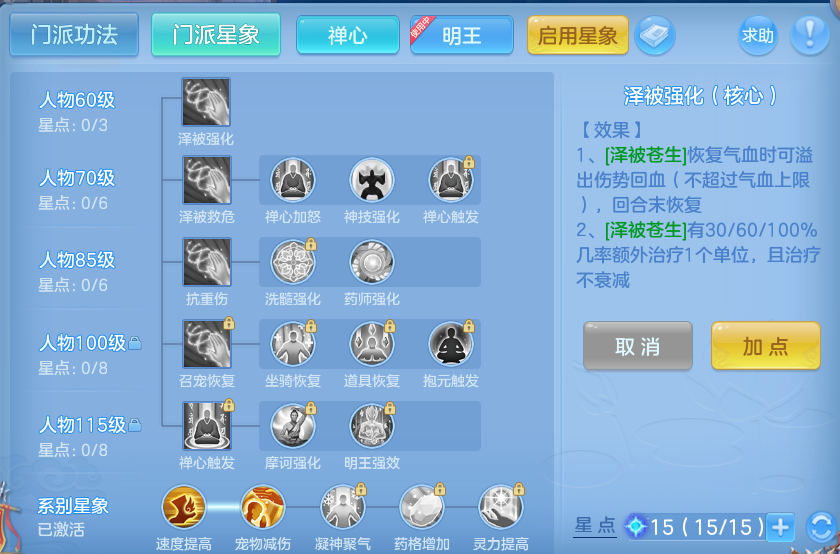 微信图片_20260727001029_88_1638.png