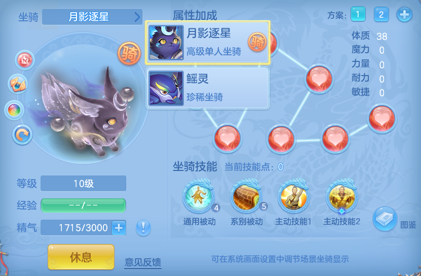 微信图片_20260727001005_85_1638.png