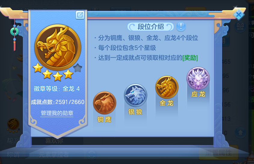 微信图片_20260727001108_93_1638.png