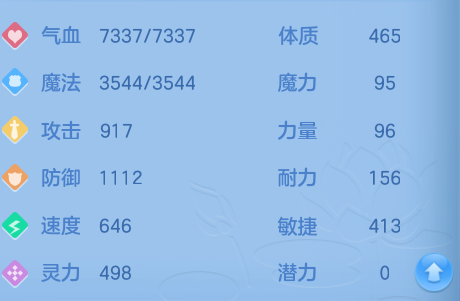 微信图片_20260727001108_94_1638.png