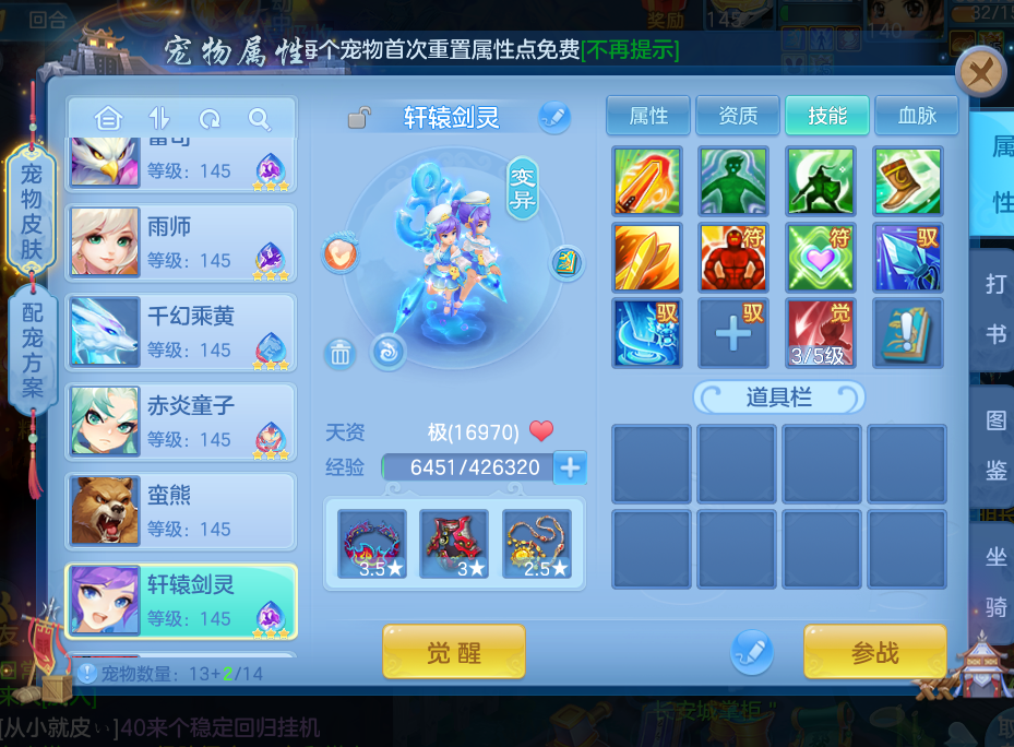 微信图片_20260727000649_18_5869.png