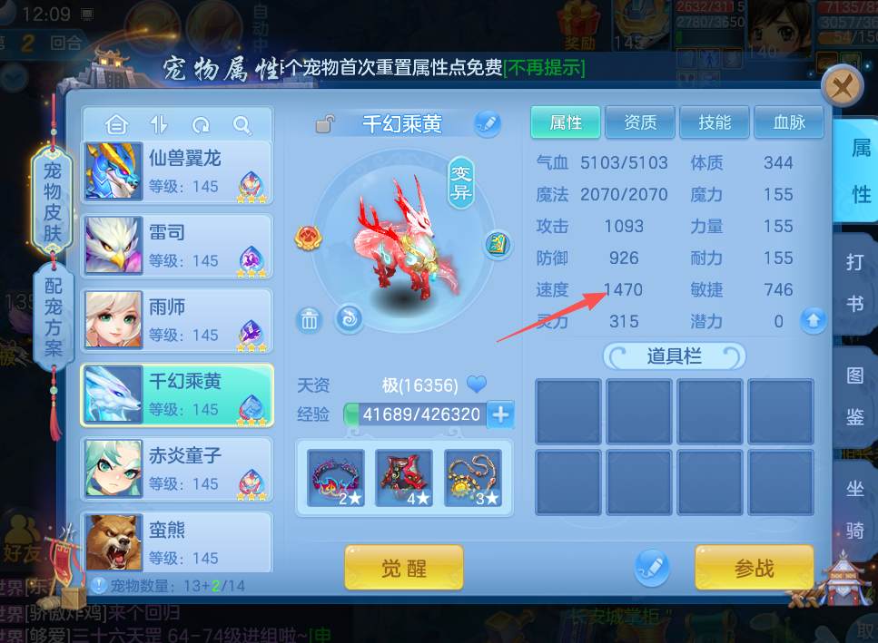 微信图片_20260727000649_14_5869.png