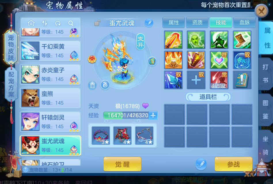 微信图片_20260727000649_19_5869.png