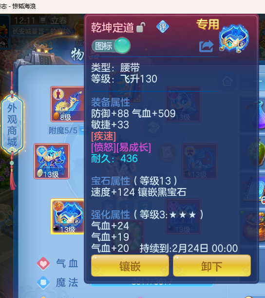 微信图片_20260727000649_33_5869.png