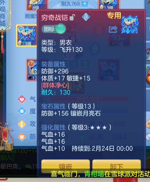 微信图片_20260727000649_31_5869.png