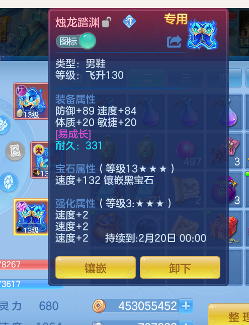 微信图片_20260727000649_34_5869.png