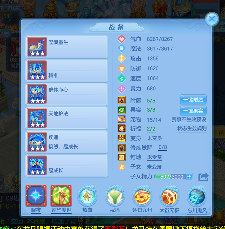 微信图片_20260727000649_35_5869.png