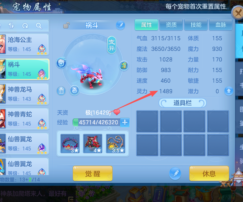 微信图片_20260727000649_42_5869.png