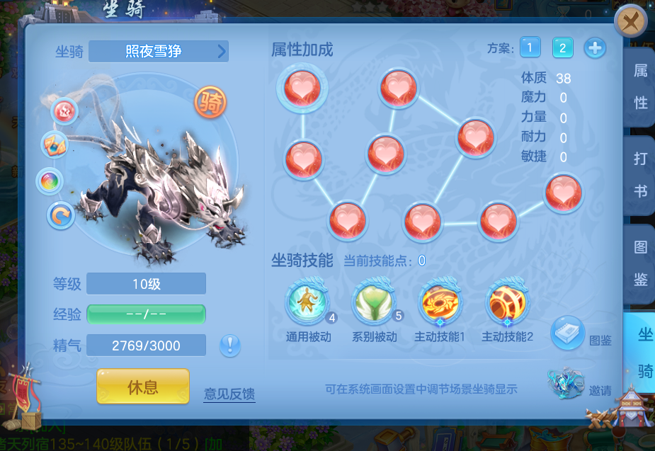 微信图片_20260727000649_41_5869.png