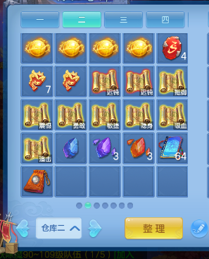 微信图片_2026-07-27_124129_873.png