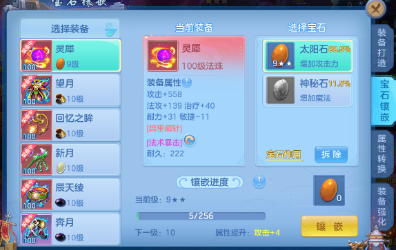 微信图片_2026-07-27_124143_004.png