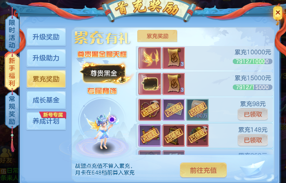 微信图片_2026-07-27_124139_206.png