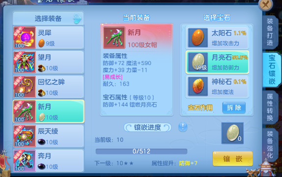 微信图片_2026-07-27_124144_501.png