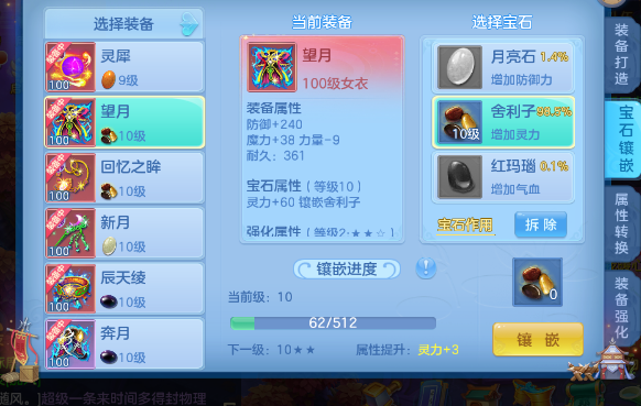 微信图片_2026-07-27_124141_331.png