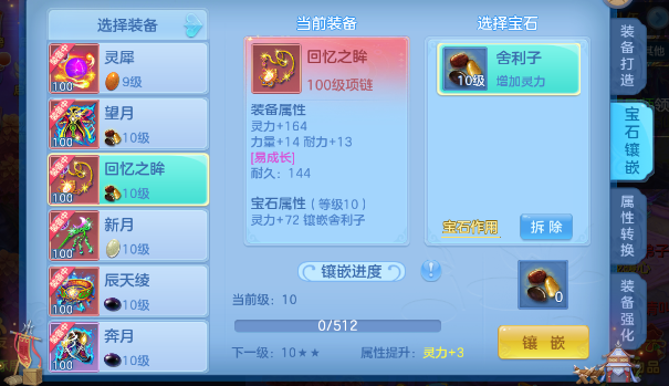 微信图片_2026-07-27_124149_712.png