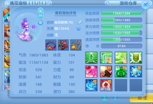 微信图片_2026-07-27_124153_293.png