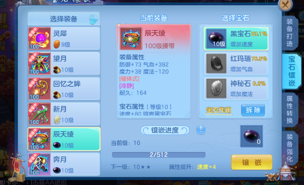 微信图片_2026-07-27_124146_102.png
