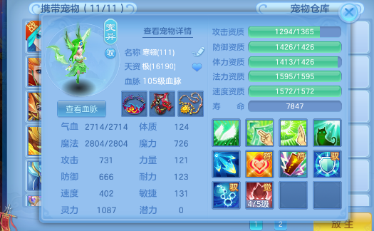 微信图片_2026-07-27_124151_486.png