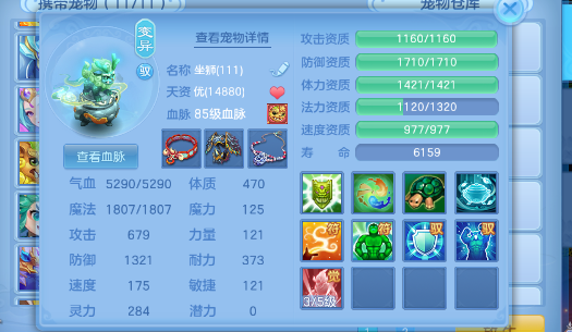 微信图片_2026-07-27_124159_430.png