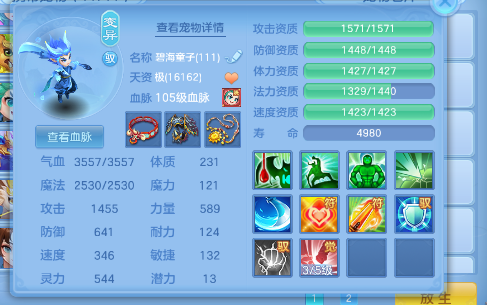 微信图片_2026-07-27_124202_848.png