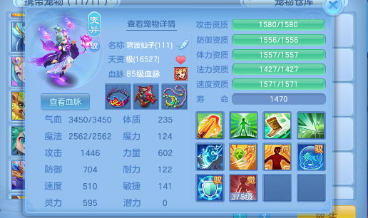 微信图片_2026-07-27_124201_354.png