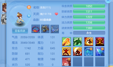 微信图片_2026-07-27_124211_706.png