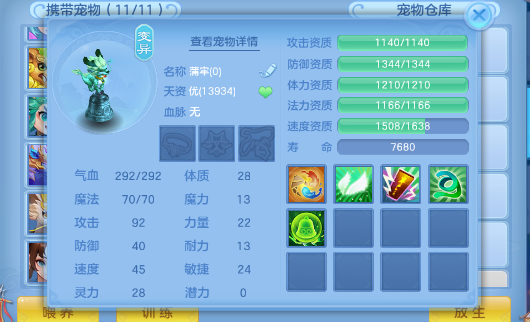微信图片_2026-07-27_124208_463.png