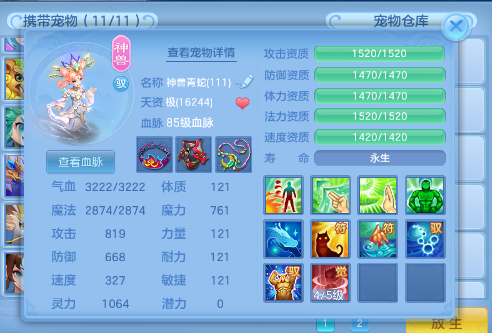 微信图片_2026-07-27_124205_540.png