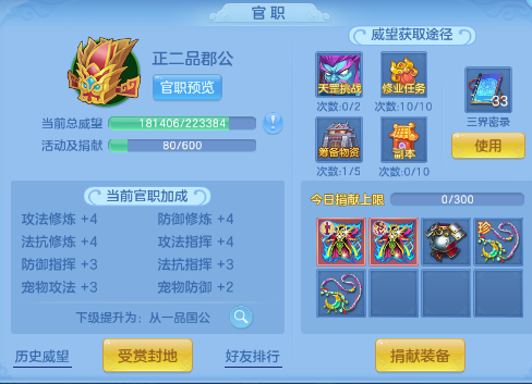 微信图片_2026-07-27_124217_778.png