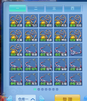 微信图片_2026-07-27_124216_282.png