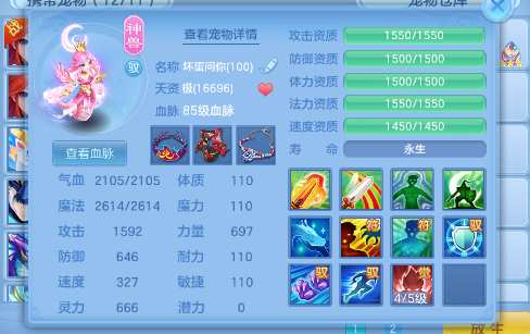 微信图片_2026-07-27_130049_473.png