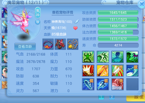 微信图片_2026-07-27_130053_749.png